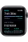 Apple Watch SE GPS + Cellular 44mm Space Gray Aluminum Case w. Midnight Sport Band